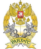 РАНХиГС при Президенте РФ