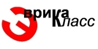 Эврика Класс