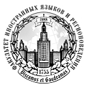 Отделение дополнительного образования ФИЯР МГУ имени М.В. Ломоносова