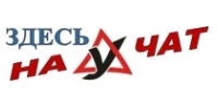 Нижегородский ЦППК, ФАУ