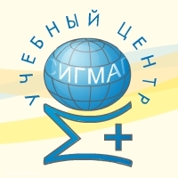 СигмаПлюс, АНО УЦ