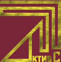 Актив С, Учебный Центр