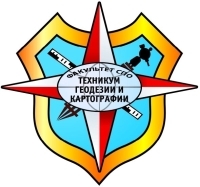 Санкт-Петербургский техникум геодезии и картографии