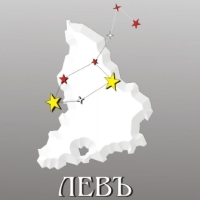Левъ&Левъ-Аудит, ГК