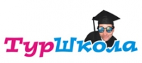 ТурШкола