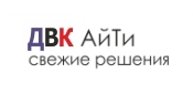 ДВК АйТи