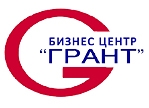Грант, бизнес-центр Грант, бизнес-центр
