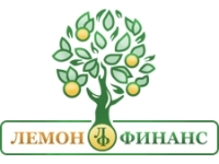ЛемонФинанс, ООО
