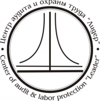 Лидер, КЦ