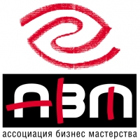 Ассоциация Бизнес Мастерства, ООО