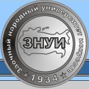 Заочный народный университет искусств, ЗНУИ