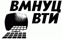 ВМНУЦ ВТИ