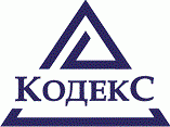 Кодекс, ИПК