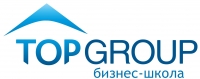 Бизнес-школа TOP GROUP