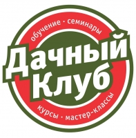 Дачный Клуб, ООО