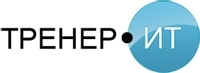 Тренер-ИТ, УЦ