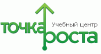 Точка Роста, УЦ