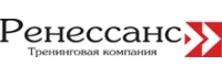 Ренессанс, тренинговая компания