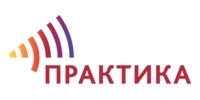Практика
