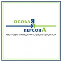 Особая персона, АПП Особая персона, АПП