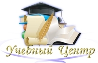 Лексикон, учебный центр