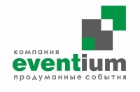 Eventium
