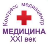 Конгресс-медиацентр 