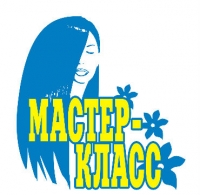 Мастер-класс, НОУ