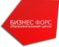 Бизнес Форс, ОЦ - Нижний Новогород