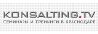 Консалтинговый центр дополнительного образования