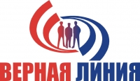 Верная линия, ЦПП Верная линия, ЦПП