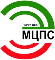 Межрегиональный центр подготовки специалистов, НОЧУ ДПО