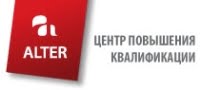 Альтер, УЦ Альтер, УЦ