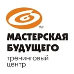 Мастерская будущего-ДВ