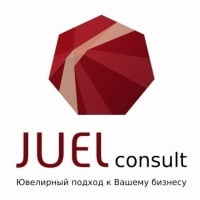 Джуел Консалт