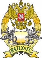 Центр поддержки и развития малого и среднего предпринимательства РАНХиГС при Президенте РФ