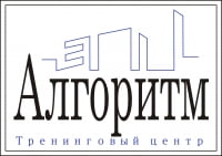 Алгоритм, ТКЦ