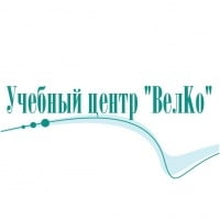 ВелКо