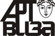 Арт-Виза