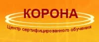 Корона