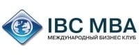 IBC MBA, международный бизнес-клуб IBC MBA, международный бизнес-клуб