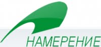 Намерение, ЦОП