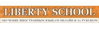 Liberty Language School