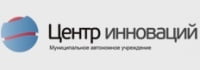 Центр инноваций
