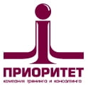Приоритет Приоритет