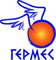 ГЕРМЕС, консалтинговая группа