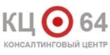 Консалтинговый Центр 64