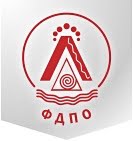 Факультет дополнительного профессионального образования БАГСУ