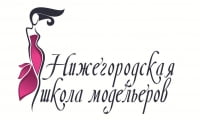Нижегородская школа модельеров, ООО
