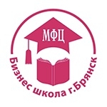 Бизнес школа МФЦ